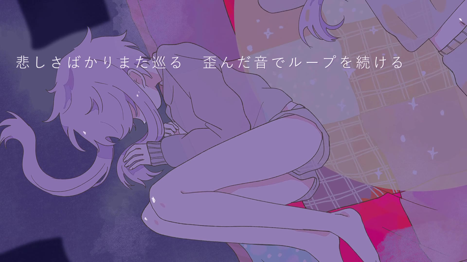テープエコー (結月ゆかり)36g
